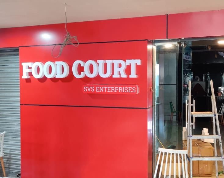 Entrance facade and signage